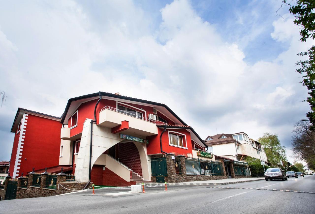 Hotel Sveti Nikola Boyana - Free Parking Sofia Luaran gambar