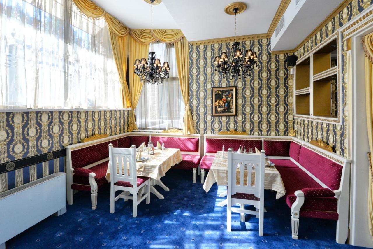Hotel Sveti Nikola Boyana - Free Parking Sofia Luaran gambar