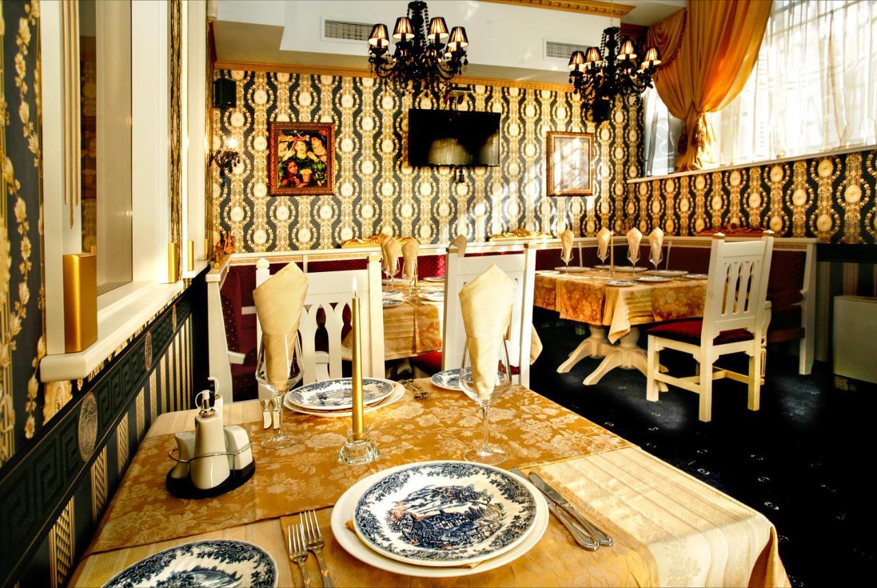 Hotel Sveti Nikola Boyana - Free Parking Sofia Luaran gambar