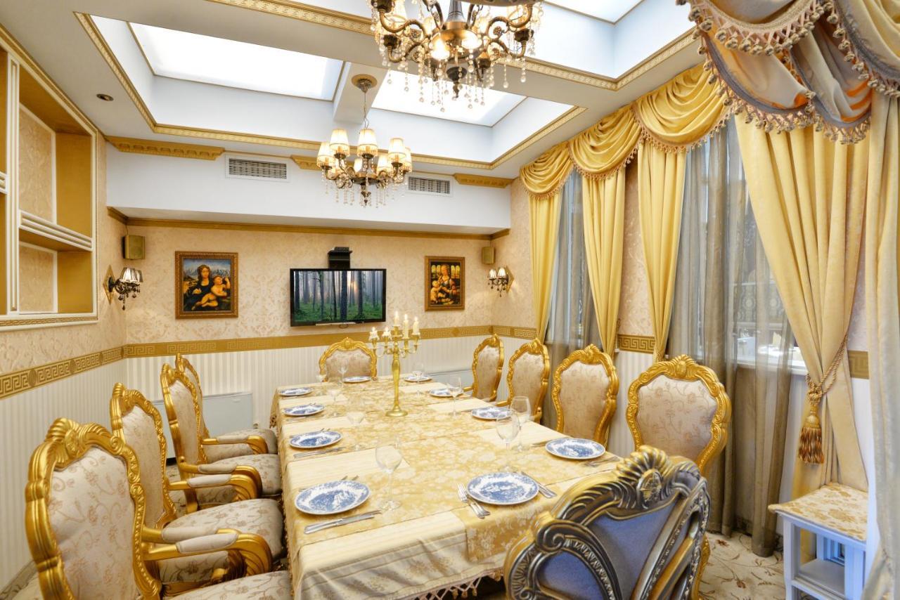 Hotel Sveti Nikola Boyana - Free Parking Sofia Luaran gambar
